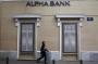 Greek banks won’t need further recapitalization, ECB’s Nouy says | Business | ekathimerini.com